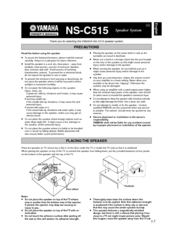 Yamaha NS-C515 Owner's Manual