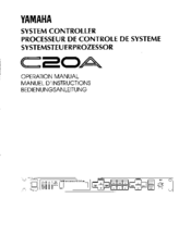 Yamaha C20A Operation Manual