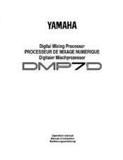 Yamaha DMP7D Operation Manual