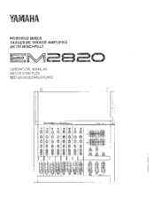 Yamaha EM-2820 Operation Manual