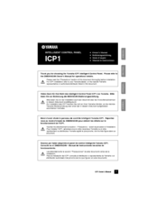 Yamaha ICP1 Owner's Manual