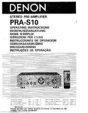 Denon PRA-S1 Operating Instructions Manual