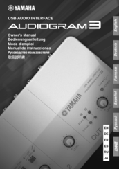 Yamaha Audiogram3 Owner's Manual