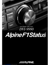 Alpine DVI-9990 Owner's Manual