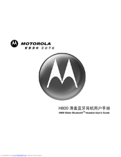 MOTOROLA H800 - Headset - Over-the-ear User Manual