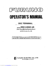 Furuno DSC-5 Operator's Manual