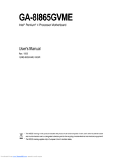 Gigabyte GA-8I865GVME User Manual