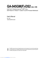 Gigabyte GA-945GM-DS2 User Manual