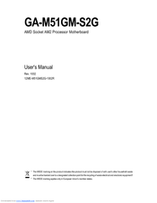Gigabyte GA-M51GM-S2G User Manual