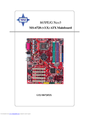 MSI 865PE Neo3-FS User Manual