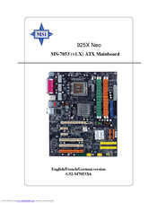 MSI MS-7053 User Manual