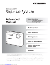 Olympus Stylus 730 Advanced Manual