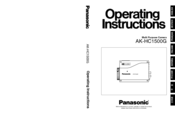 Panasonic AK-HC1500G Operating Instructions Manual