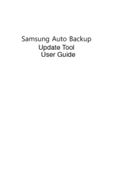 Samsung HXDU010EB 1 User Manual
