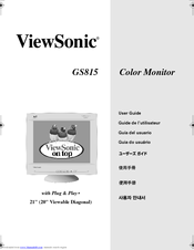 Viewsonic GS815 User Manual