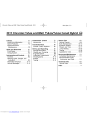 CHEVROLET GMC YUKON DENALI HYBRID - 2011 Manual