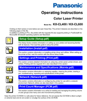 Panasonic KX-CL400 Operating Instructions Manual