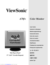 ViewSonic A70f User Manual