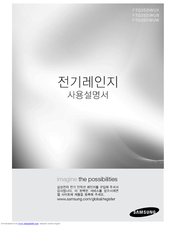 Samsung FTQ352IWUB User Manual