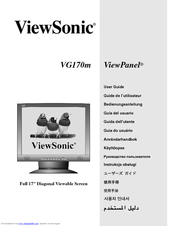 ViewSonic ViewPanel VG170m User Manual