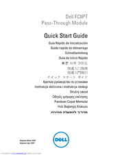 Dell FC8PT Quick Start Manual