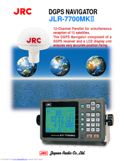 JRC JLR-7700MKII - Brochure