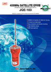 JRC JQE-103 - Brochure
