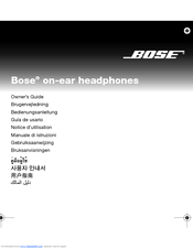 Bose 40117 Owner's Manual