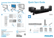 Philips HTS3051B/F8 Quick Start Manual