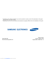 Samsung SGH-J210 User Manual