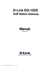 D-Link DG-102S User Manual