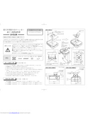 Canon 7345 - LV - LCD Projector Assembly And Installation Instructions