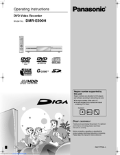 Panasonic Diga DMR-E500H Operating Instructions Manual
