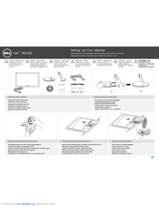 Dell SR2320L Setup Manual