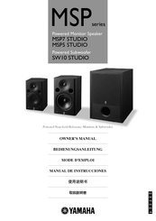 Yamaha MSP7Studio Owner's Manual