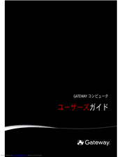 Gateway GT5686j User Manual