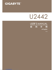 Gigabyte U2442V Manual