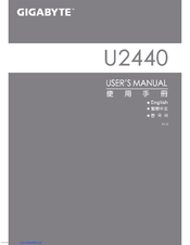 Gigabyte U2440N User Manual