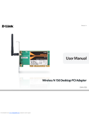 D-Link DWA-525 User Manual