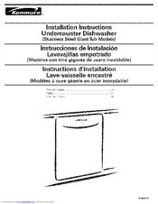 Kenmore 1317 - Pro 24 in. Dishwasher Installation Instructions Manual