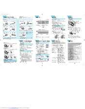 Samsung SD-616Q User Manual