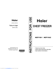Haier HCF-118-2 Instructions For Use Manual
