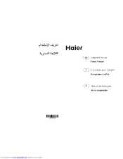 Haier HCF524 Instructions For Use Manual