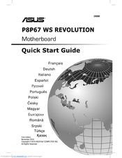 Asus P8P67 WS Revolution Guía De Inicio Rápido
