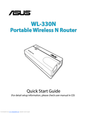 Asus WL-330N Quick Start Manual