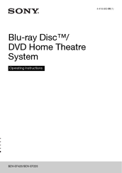 Sony BDV-EF220 Operating Instructions Manual