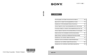 Sony Alpha NEX-5RL Instruction Manual