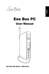 Asus EB1012U User Manual