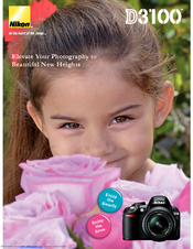 Nikon 25472 Brochure