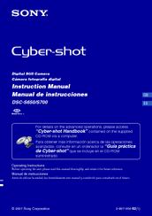 Sony DSC S700 - Cyber-shot Digital Camera Instruction Manual
